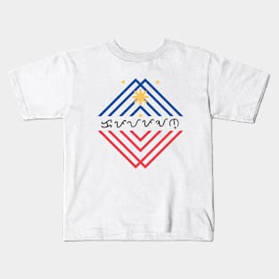 Baybayin word Kapayapaan (Peace) Kids T-Shirt